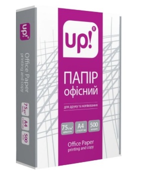 Папір офісний UP! (Underprice) A4 75 г/м білий 500 аркушів